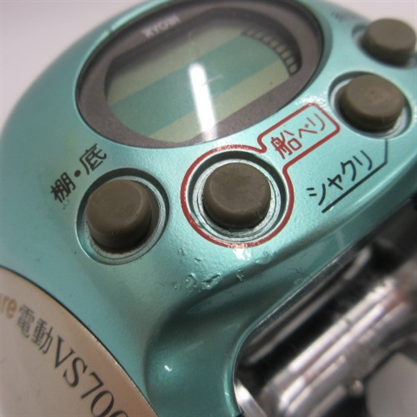 アドベンチャー電動ＶＳ７００ＡＴ
